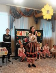 Під час свята