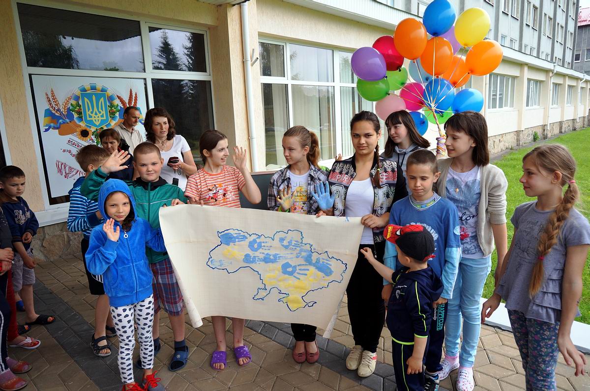 Весела карта України
