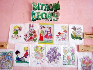 Виставки дитячих робіт у санаторії Виставки дитячих робіт у санаторії