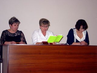 Президія конференції