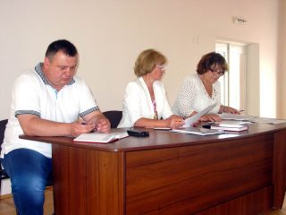Президія