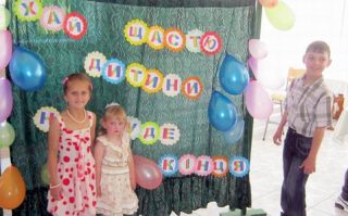 Міжнародний день захисту дітей у Волинському обласному дитячому територіальному медичному об'єднанні