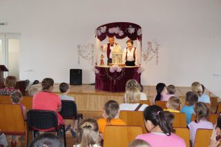Під час вистави