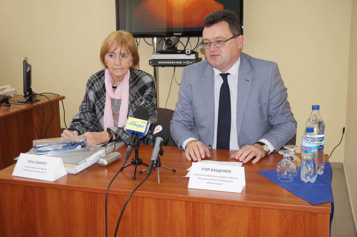 Під час прес-конференції