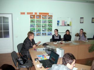 Під час тренінгу Під час тренінгу