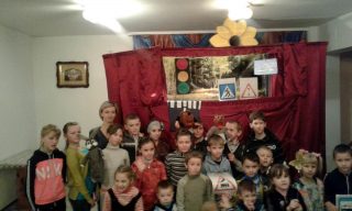 Після вистави Після вистави