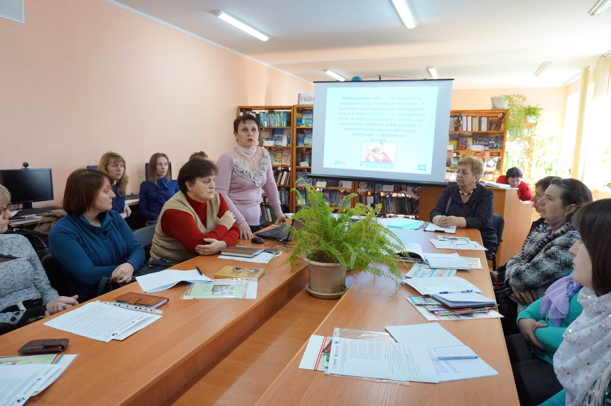 Під час роботи круглого столу