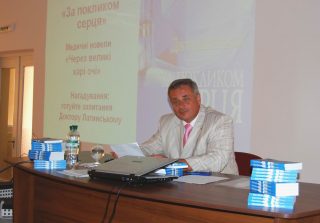 Медичні працівники ВОДТМО за участю письменника Латинського обговорили проблеми підняття престижу медичної професії