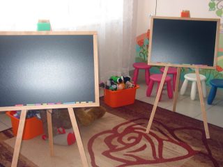Подарунки від Дитячого фонду