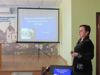 Виступає С. Поліщук