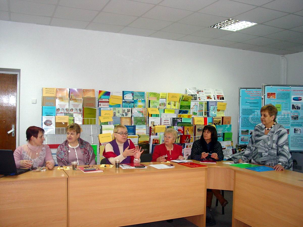 Засідання круглого столу