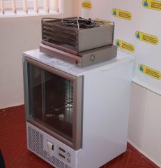 Шейкер для зберігання тромбоконцентрату Шейкер для зберігання тромбоконцентрату