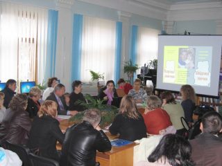 Засідання круглого столу