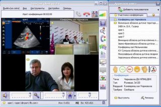 Телеконференція з Науково-практичним медичним центром дитячої кардіології та кардіохірургії