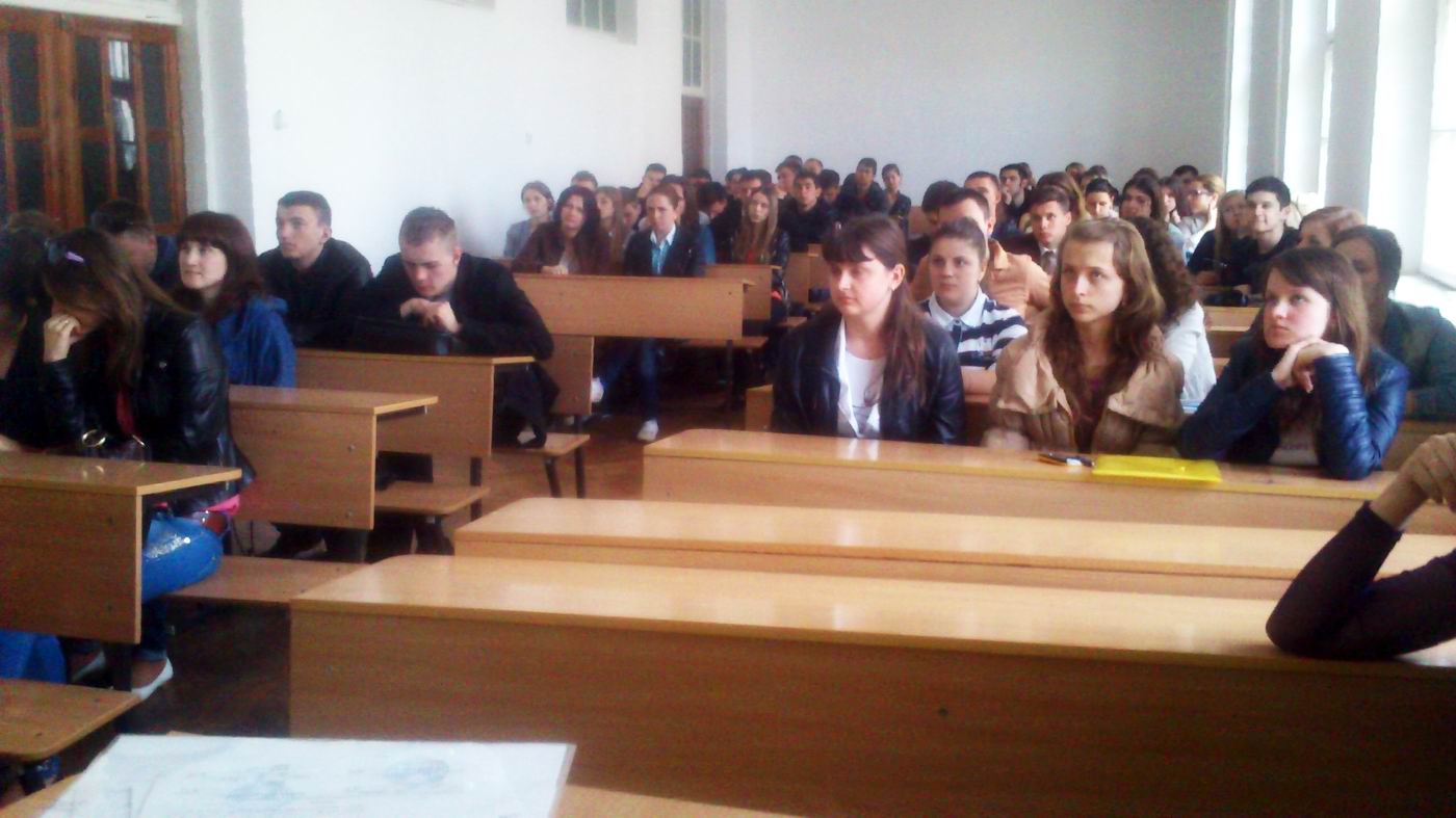Під час заходів