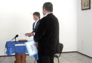 Сертифікат отримано