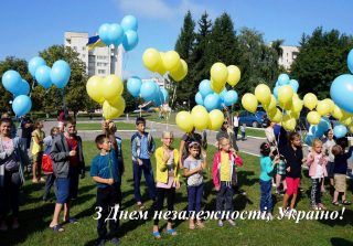 Вітання з Днем Незалежності України Вітання з Днем Незалежності України