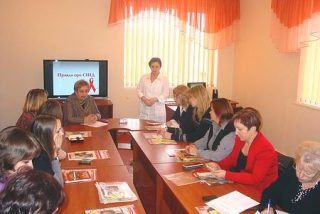 Виконання програми "Розширення доступності інформаційних ресурсів для профілактики розповсюдження ВІЛ/СНІД серед молоді" Виконання програми "Розширення доступності інформаційних ресурсів для профілактики розповсюдження ВІЛ/СНІД серед молоді"