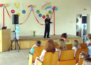 Під час концерту Під час концерту