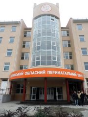 Вхід до перинатального центру Вхід до перинатального центру