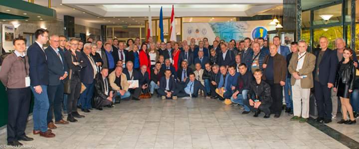 Учасники конференції