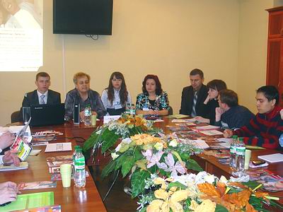 Під час форуму