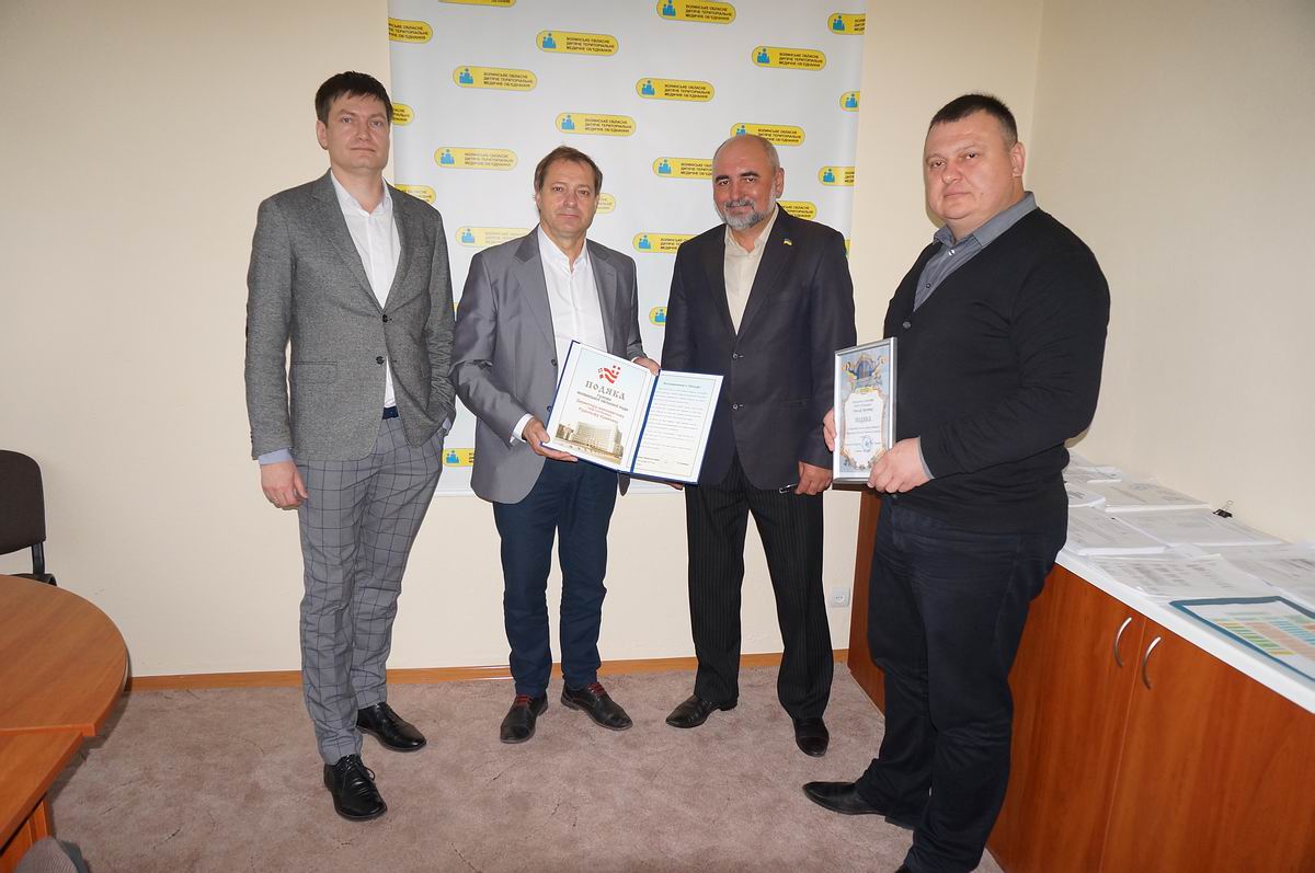 Зліва направо: Дмитро Пасічник, Рудольф Крайняк, Роман Карп’юк, Сергій Ляшенко