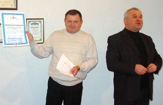 Почесну грамоту вручено! Почесну грамоту вручено!
