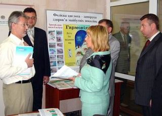 В Українсько-Американському ОМНІ-Центрі із запобігання вродженим вадам розвитку В Українсько-Американському ОМНІ-Центрі із запобігання вродженим вадам розвитку