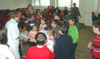 Розважально-конкурсна програма
