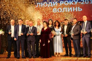 Третій зліва – Валентин Мартинюк