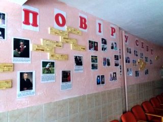 День інвалідів у санаторії для дітей з батьками “Дачний” День інвалідів у санаторії для дітей з батьками “Дачний”