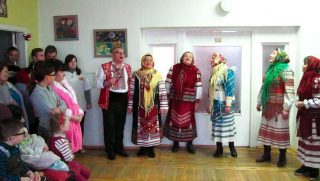 Вітання у відділенні