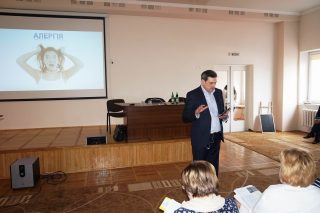 Під час семінару Під час семінару