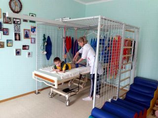 Проведення реабілітації