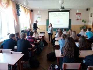 Виступає Тарас Мартинюк (лікар хірург дитячий) Виступає Тарас Мартинюк (лікар хірург дитячий)