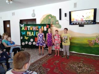 Міжнародний день захисту дітей у санаторії для дітей з батьками «Дачний»