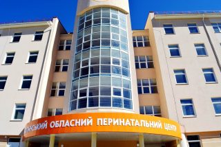 Огляд обласного перинатального центру
