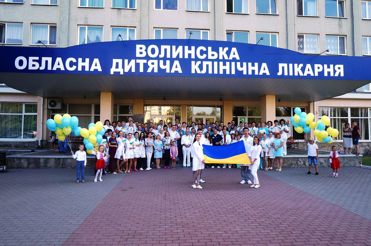 День Державного прапора у ВОДТМО