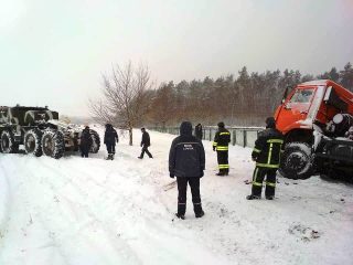 Щира подяка рятувальникам! Щира подяка рятувальникам!