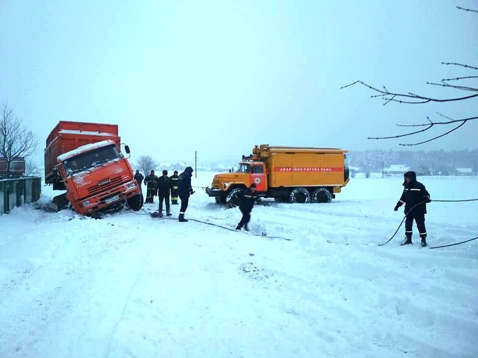 Щира подяка рятувальникам!