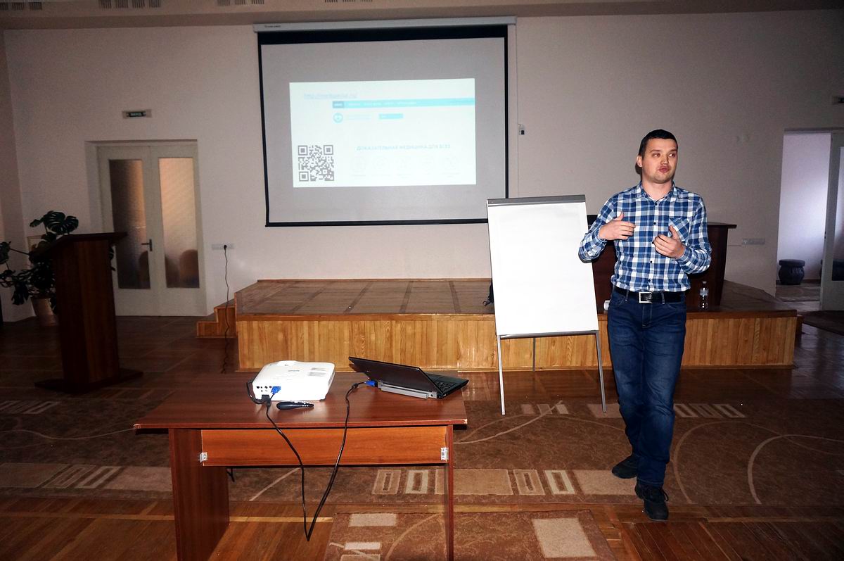 Лікарі-інтерни знайомляться з Міжнародною класифікацією первинної медичної допомоги ІСРС-2