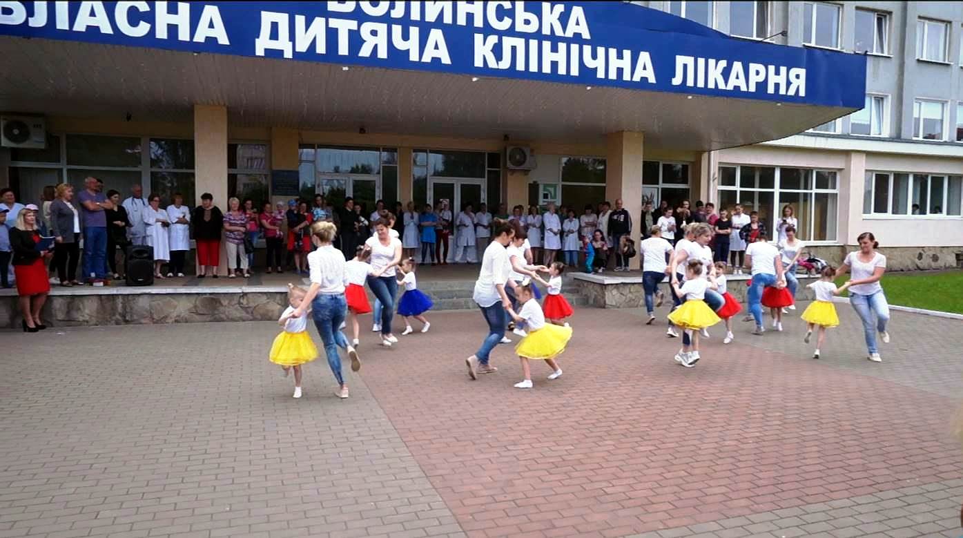 Свято до Міжнародного дня захисту дітей в обласній дитячій клінічній лікарні