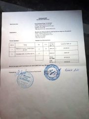 В лікуванні важкої недуги допомагає Благодійний Фонд "СТОПРАК" В лікуванні важкої недуги допомагає Благодійний Фонд "СТОПРАК"