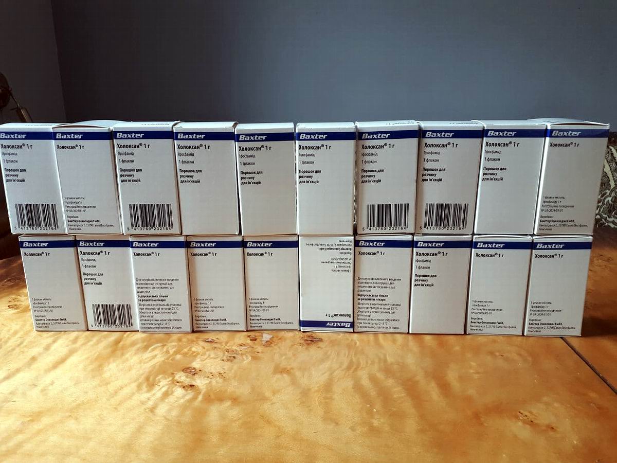 В лікуванні важкої недуги допомагає Благодійний Фонд "СТОПРАК"