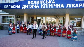 Святкові заходи до Дня Незалежності України в обласній дитячій клінічній лікарні Святкові заходи до Дня Незалежності України в обласній дитячій клінічній лікарні