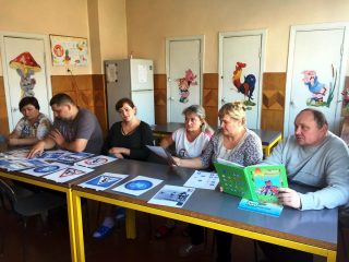 Освітня кампанія “Безпека дітей на дорозі” Освітня кампанія “Безпека дітей на дорозі”