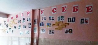 Всесвітній день інформування про ДЦП Всесвітній день інформування про ДЦП