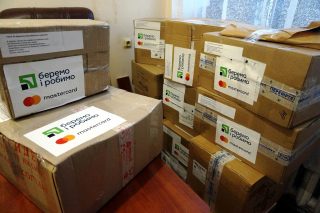 Новий Рік для пацієнтів КП «Волинське обласне територіальне медичне об’єднання захисту материнства і дитинства»