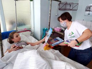 День дарування книги в обласній дитячій клінічній лікарні